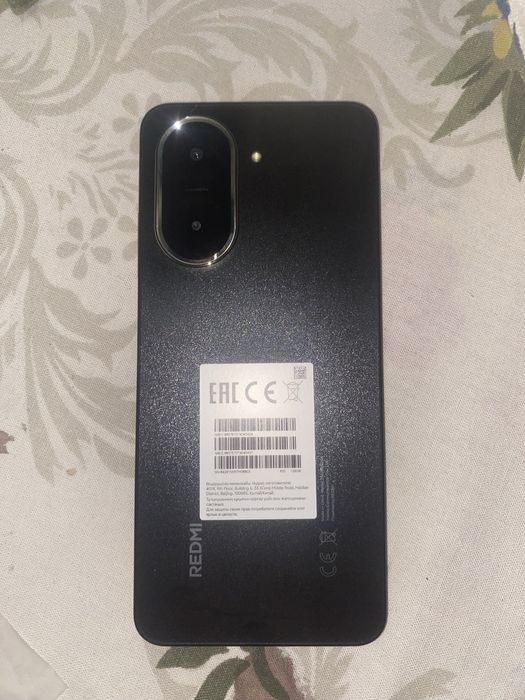 Продам redmi A5 СРОЧНО