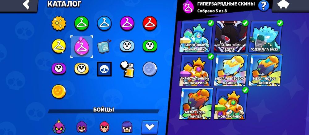 Brawl stars аккаунт