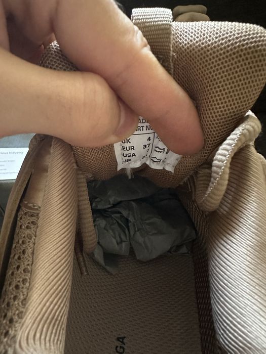 Balenciaga Track Brown