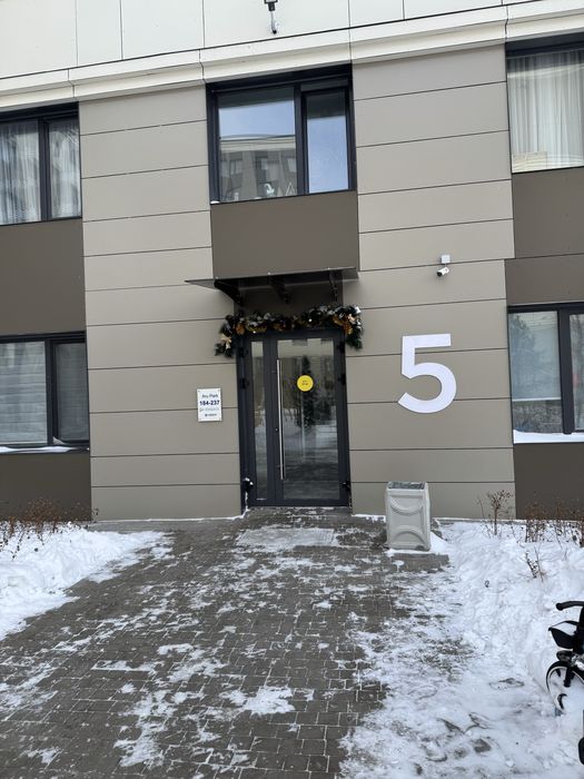 Кладовка теплая ..