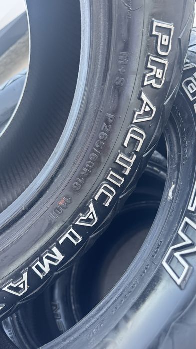 Пркрышки kapsen 265/60R18