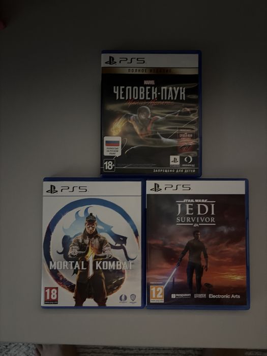 Игры на ПС5 и ПС4 | PS5 и PS4