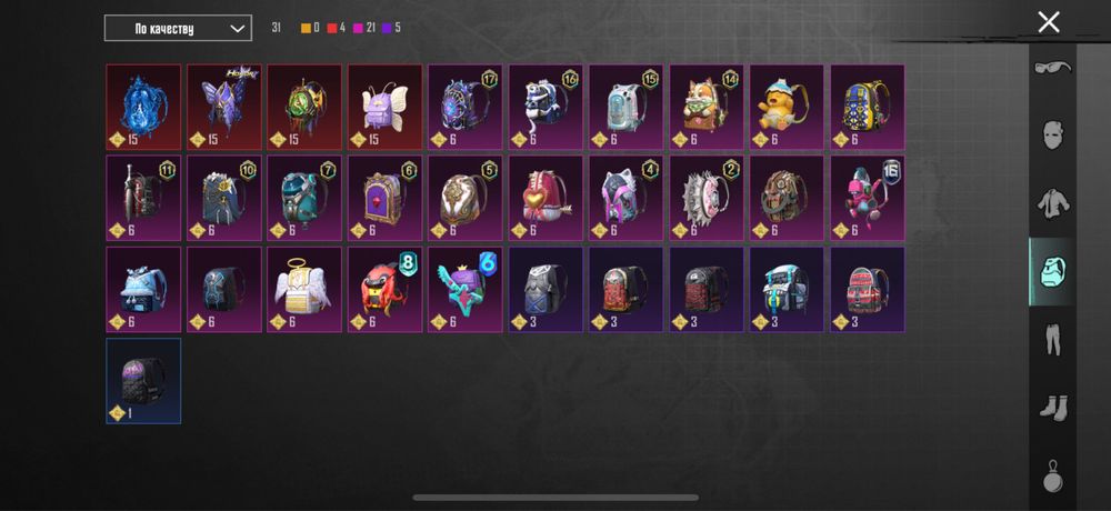 Продам аккаунт пабг