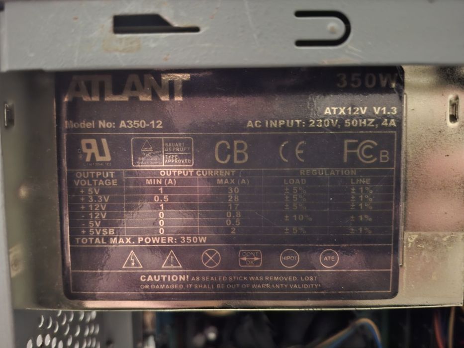 Продам старый пк