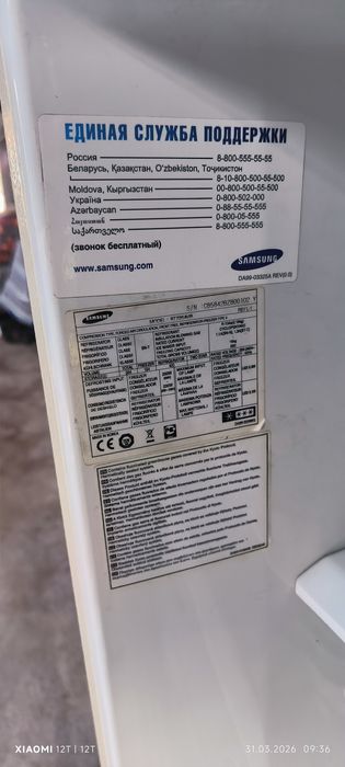 Продам холодильник