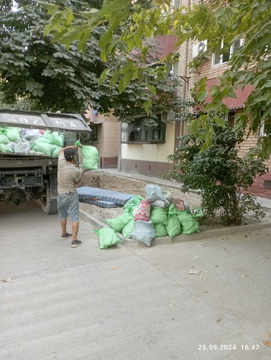Вывоз мусора Мусор чикарамиз.Грузчики.