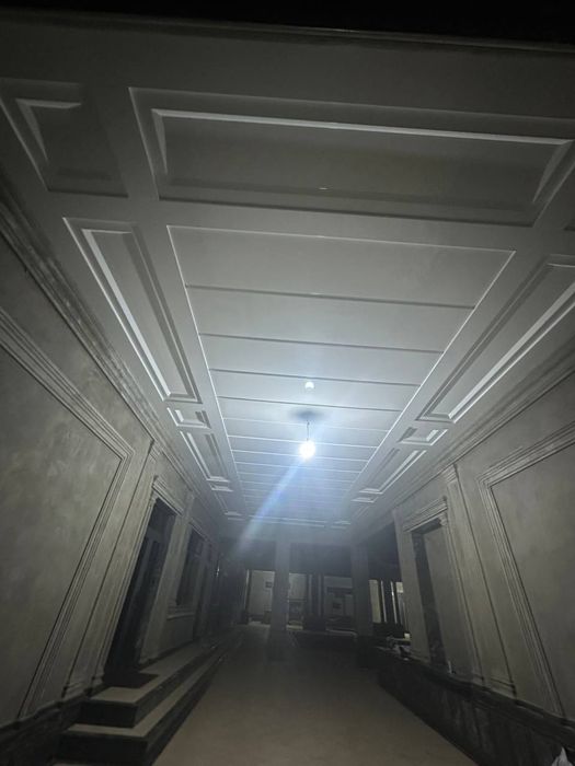 Alikabond alyukabond