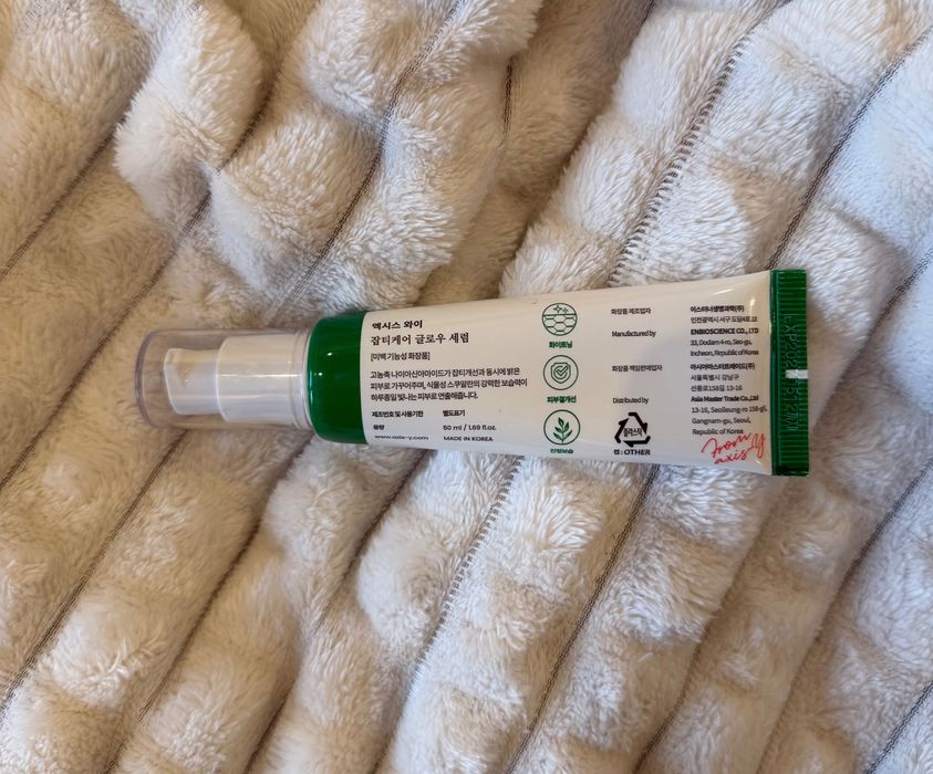 Axis Y Dark Spot Serum