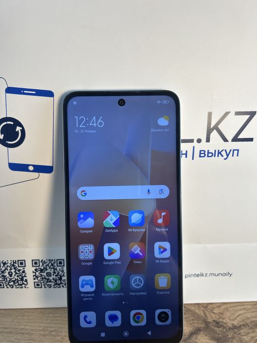 Redmi 12 256 Gb Silver