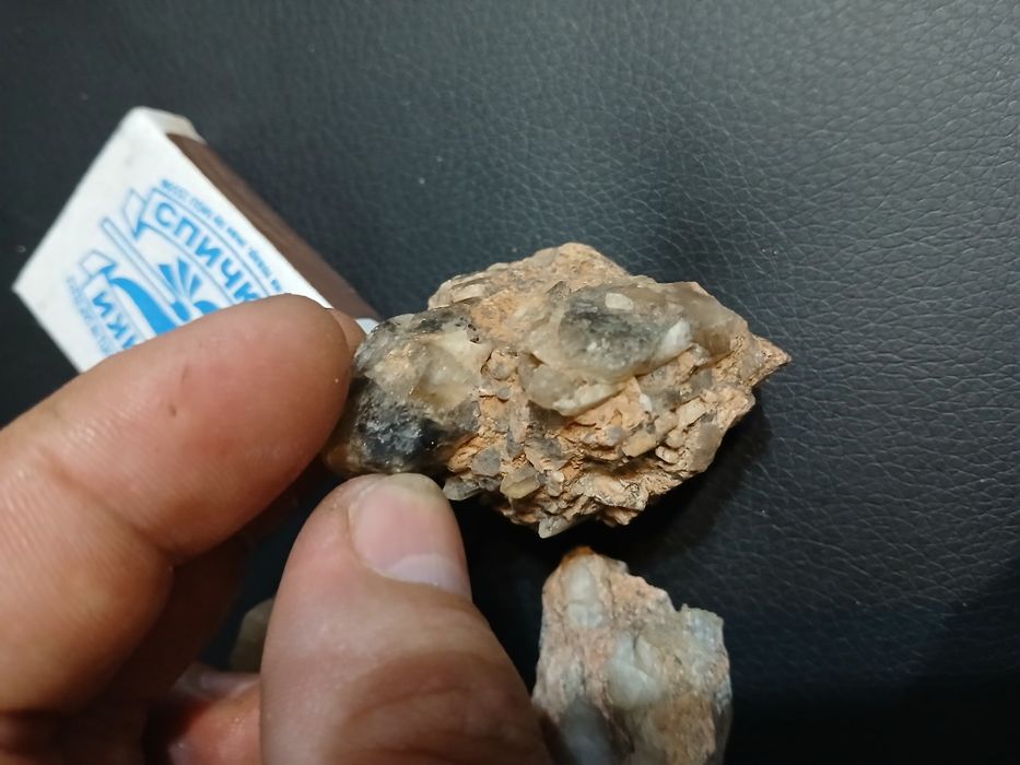 Этот кристалл — кварц