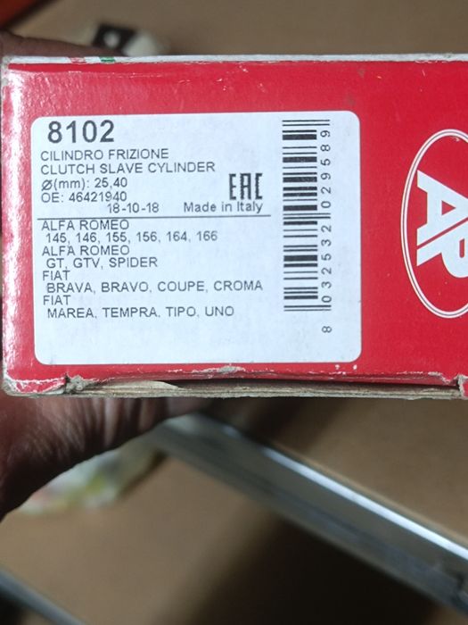 Помпа съединител Алфа Ромео 156