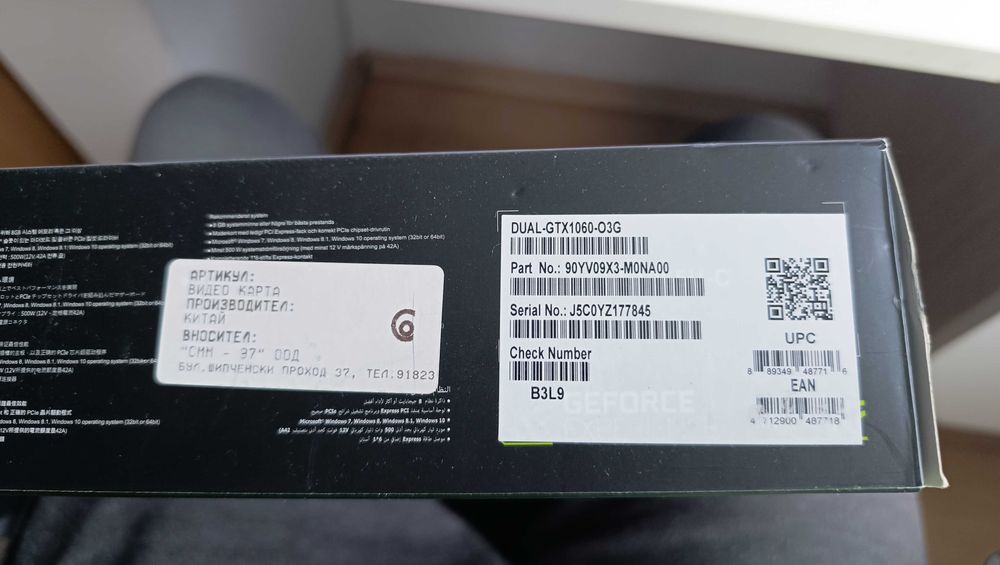 видеокарта ASUS GeForce GTX 1060 Dual OC 3GB GDDR5 DUAL-GTX1060-O3G