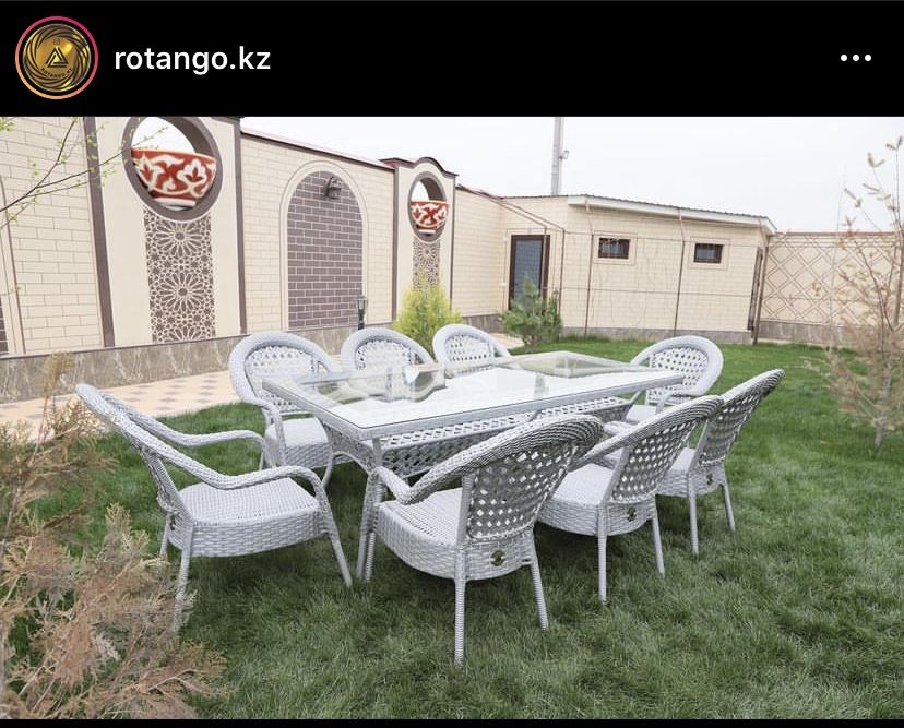 Ротанг, садовая мебель