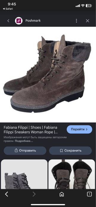 ботинки женские осень весна