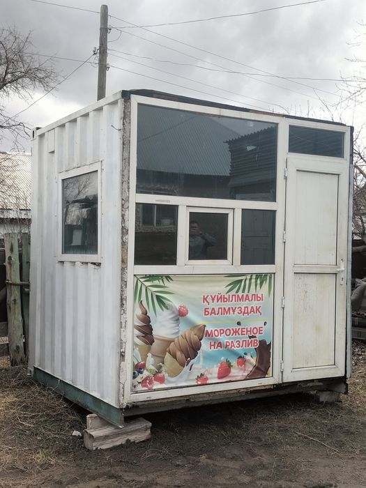 Сдается киоск...