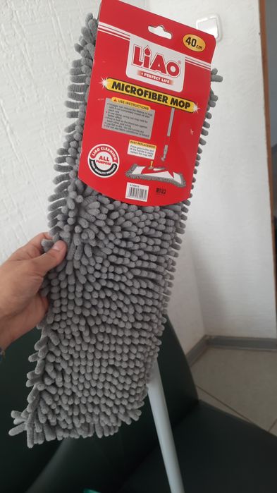 Клининговая служба Чистый дом