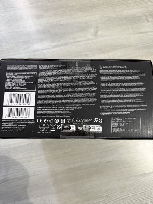 Căști Philips Fidelio X2HR Noi/Sigilate