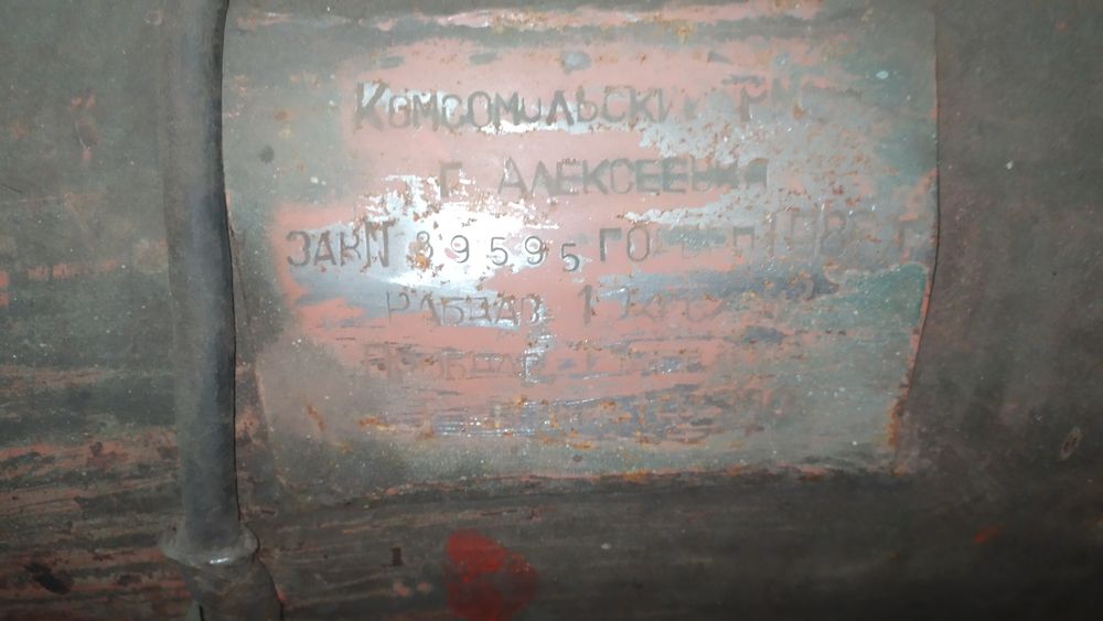 Продам компрессор