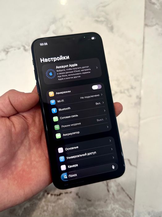 iPhone 11 Pro Max (256GB) 100%