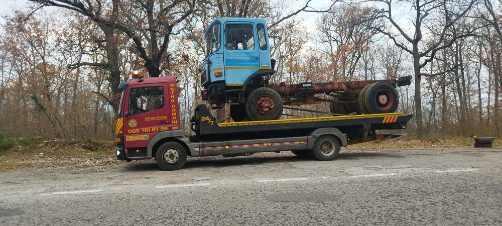 Пътна помощ Варна