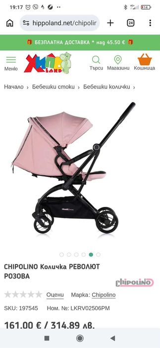 лятна количка kinderkraft all road