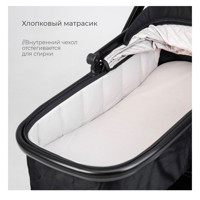 Продам коляску TOMIX .110000.Торг уместен