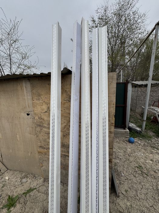 Карнизы для штор