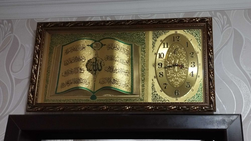 Картина настенная с часами