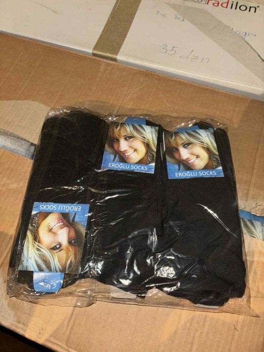 Чорапи - първо качество