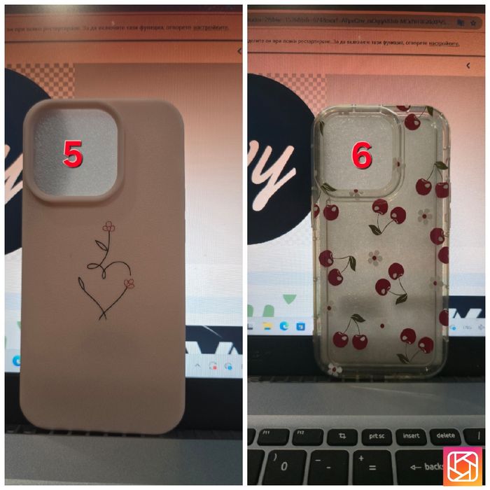 Калъфи за Iphone