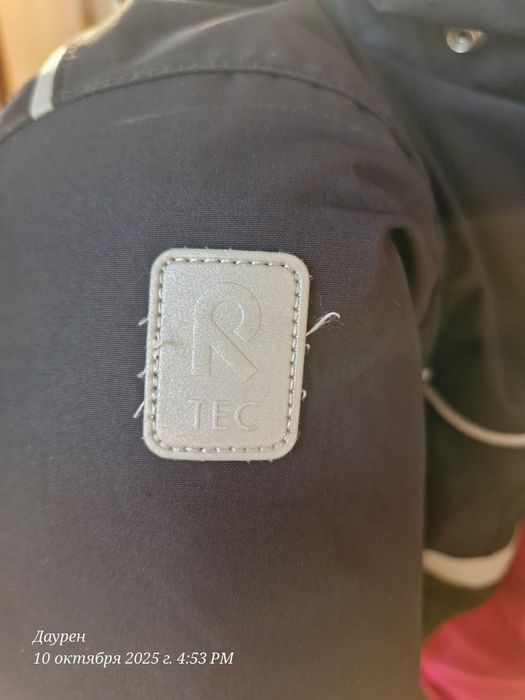 Комбенизон детский   оригинал 1 до 2 год