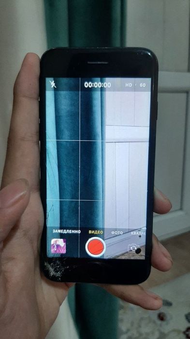 Айфон 7 сатылады