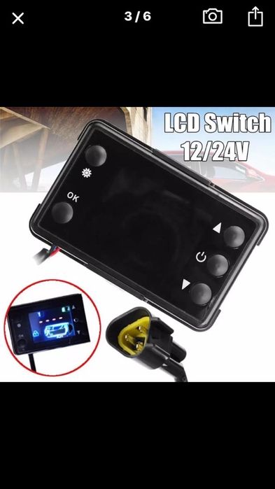 Автономка сухой фен вибаста