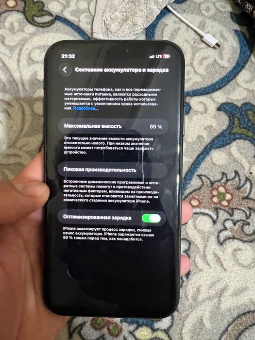 iphone 11 89 yomkis 64 talik karobka dakument yuq paspirt kopiya beram