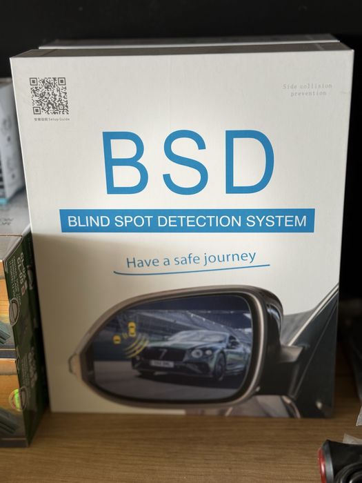 BSD sensor datchil