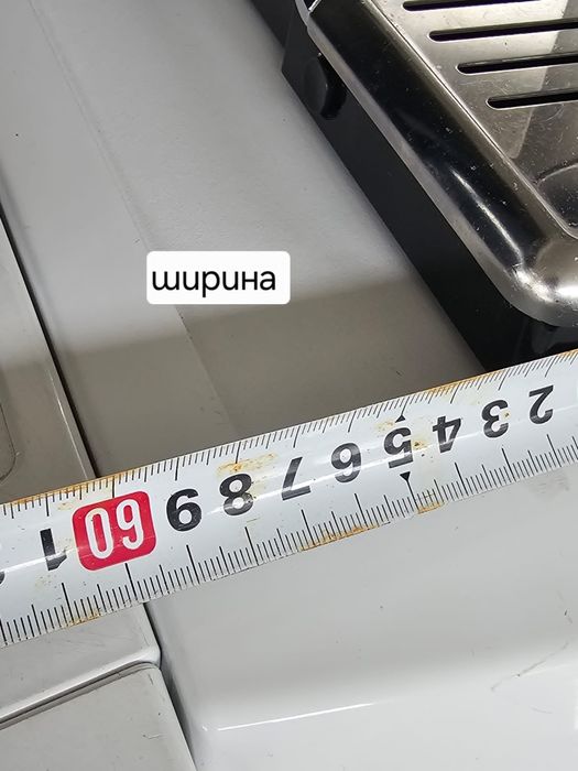 Малък фризер AEG