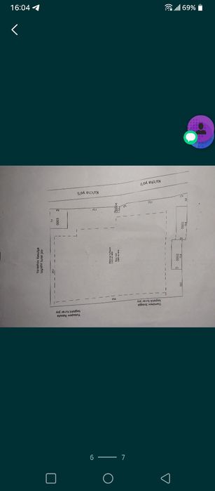 Йер тез ва арзон 10 сотих нактга ёки мошинага бартер Yer tez va arzon