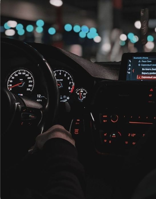 Трезвый Водитель