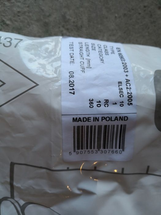 Manusi electroizolante de joasa tensiune 500V - ELECTRIC 500V - cla 00