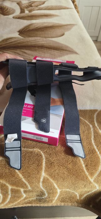 Шина за предмишницата