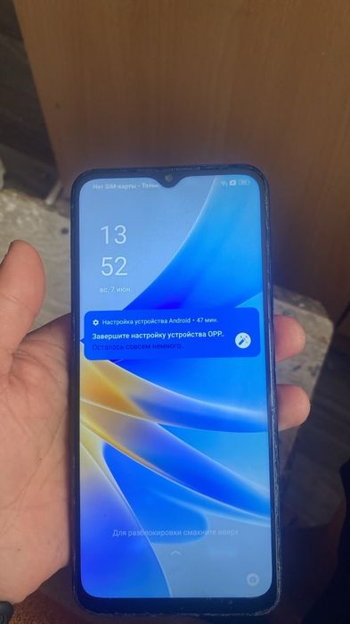 Продается телефон Oppo A 17К