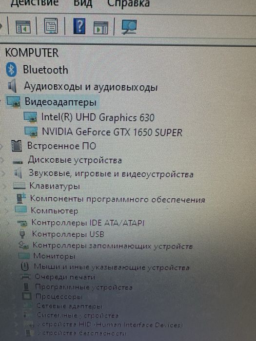 Продам игравой  компьютер