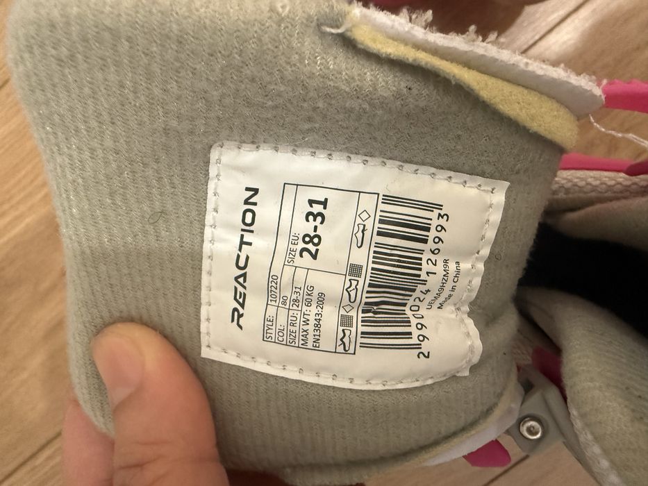 Ролики детские для девочек