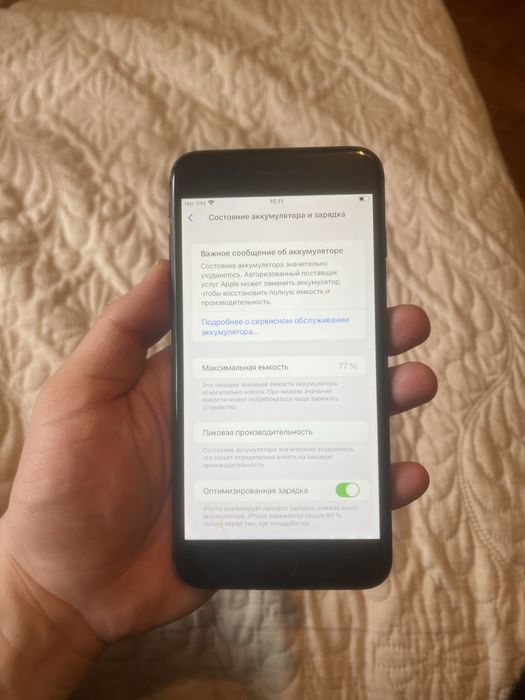 iPhone 8plus 256gb айфон