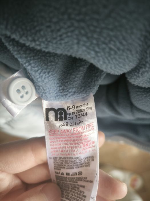 Комбинезон на зиму