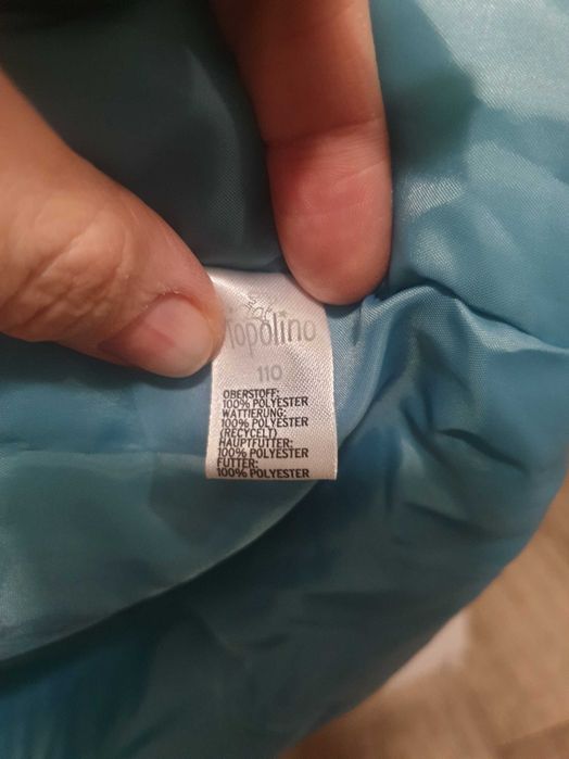 Куртка зимняя детская  как новая