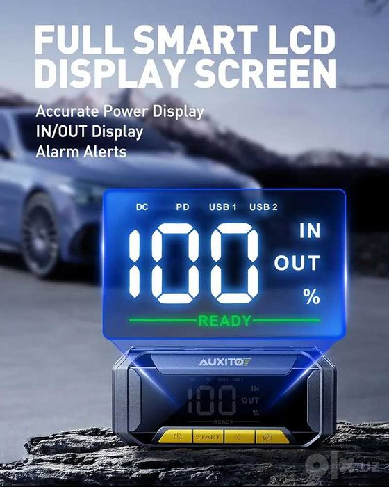 Пусковое устройство (power bank) AUXITO 8000A 20000mAh