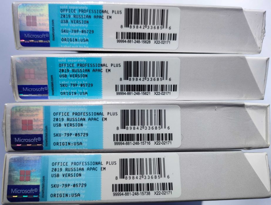 Бессрочный Office Professional Plus 2019 бокс