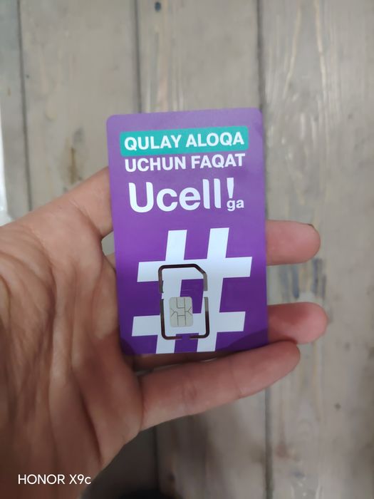 Ucell 5g Wi-Fi+bonus
