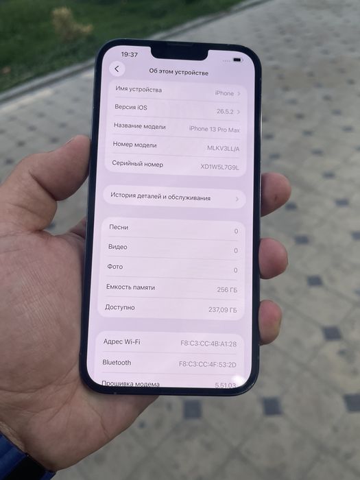 Iphone 13 pro max